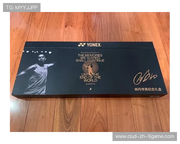 智能羽毛球拍分析挥拍动作，林丹代言，羽毛球智能拍怎么用